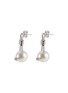 Main View - Click To Enlarge Main View - Click To Enlarge - Tasaki - Pearl 18k white gold drop earrings