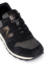 Detail View -Click To Enlarge '996' herringbone suede running sneakers