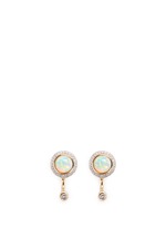 Main View -Click To Enlarge 'Gravitation' diamond pavé opal stud earrings