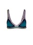 Main View - Click To Enlarge Main View - Click To Enlarge - Kiini - 'Flor' crochet trim bikini top