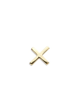 LOQUET LONDON 18K YELLOW GOLD CROSS CHARM - GIVE A KISS