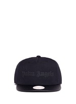 Main View -Click To Enlarge x Mitchell & Ness leather brim baseball cap