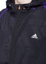 Detail View -Click To Enlarge Perforated nylon hood jacket