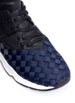 Detail View -Click To Enlarge 'Match' dégrade woven sneakers