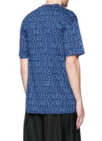 Back View -Click To Enlarge Monogram print T-shirt
