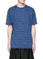 Main View -Click To Enlarge Monogram print T-shirt
