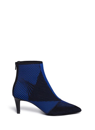 Main View - Click To Enlarge Main View - Click To Enlarge - Ash - 'Dream' mix knit ankle boots