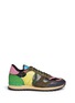 Main View - Click To Enlarge Main View - Click To Enlarge - Valentino - Camouflage leather suede sneakers