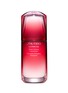 Main View - 点击放大 Main View - 点击放大 - SHISEIDO - 红妍肌活精华露