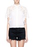 Main View - Click To Enlarge Main View - Click To Enlarge - Giamba - Floral embroidery lace frill cotton shirt