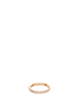 Main View -Click To Enlarge 'Berbère' diamond pavé 18k rose gold ring