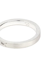 Detail View -Click To Enlarge 'Le 3 Grammes' brushed sterling silver ring