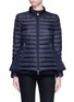首图 - 点击放大 首图 - 点击放大 - MONCLER - 'Grenouille' drawstring back nylon puffer jacket
