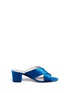 Main View - Click To Enlarge Main View - Click To Enlarge - Pedder Red - 'Blake' cross vamp velvet mules