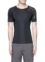 Main View -Click To Enlarge 'Elite Compression' short sleeve top