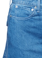 Detail View -Click To Enlarge 'Runway' raw edge denim flare skirt
