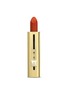 Main View - Click To Enlarge Main View - Click To Enlarge - Guerlain - Rouge Automatique Lipstick - Nahema