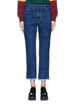 Main View -Click To Enlarge Frayed cuff denim pants