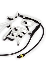 Detail View -Click To Enlarge Neon Art wall light - Fú (Fortune)