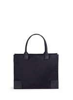 Back View -Click To Enlarge 'Ella' foldable tote