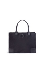 Main View -Click To Enlarge 'Ella' foldable tote