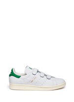 Main View -Click To Enlarge 'Stan Smith CF' leather sneakers