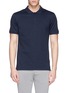 首图 - 点击放大 首图 - 点击放大 - FAÇONNABLE - Logo embroidery cotton piqué polo shirt