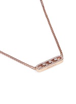 Figure View -Click To Enlarge 'Move Pavé' diamond 18k rose gold necklace