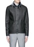 Main View - Click To Enlarge Main View - Click To Enlarge - ISAIA - Shearling blouson jacket