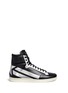 Main View - Click To Enlarge Main View - Click To Enlarge - SAINT LAURENT - 'SL/34' metallic star leather high top sneakers