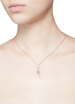 Detail View -Click To Enlarge 'Magnipheasant' diamond 18k rose gold feather pendant necklace