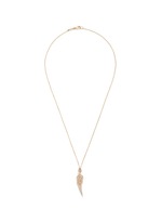 Main View -Click To Enlarge 'Magnipheasant' diamond 18k rose gold feather pendant necklace