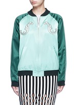 Detail View -Click To Enlarge Reversible cash embroidery silk varsity jacket