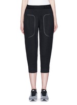 Main View -Click To Enlarge 'Pluto' cropped track pants