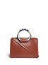 Main View - Click To Enlarge Main View - Click To Enlarge - The Row - Classic' braided ring handle leather box bag