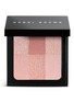 Main View - Click To Enlarge Main View - Click To Enlarge - Bobbi Brown - Brightening Brick - Pastel Pink