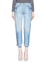 Detail View -Click To Enlarge 'Nouveau Le Mix' one of a kind jeans