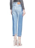 Back View -Click To Enlarge 'Nouveau Le Mix' one of a kind jeans