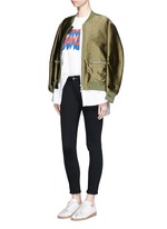 Figure View -Click To Enlarge 'Spray' Super Tight Fit rinsed skinny jeans
