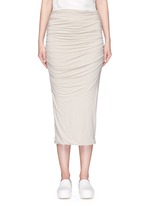 Main View -Click To Enlarge Shirred double layer tube skirt