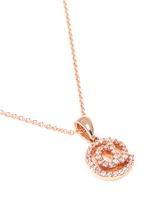 Figure View -Click To Enlarge 'At @' diamond pendant necklace