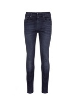 Main View -Click To Enlarge 'Skate' distressed slim fit jeans
