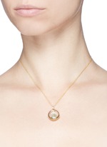 Detail View -Click To Enlarge 18k yellow gold emerald zodiac charm - Capricorn