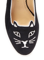Detail View -Click To Enlarge 'Kitty 35' metallic coil embroidery suede pumps