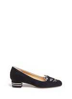Main View -Click To Enlarge 'Kitty 35' metallic coil embroidery suede pumps
