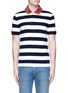 Main View - Click To Enlarge Main View - Click To Enlarge - Gucci - Snake and bee embroidery stripe polo shirt