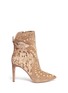 Main View - Click To Enlarge Main View - Click To Enlarge - Sam Edelman - Melina suede booties