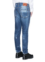 Back View -Click To Enlarge 'Cool Guy' rip and repair jeans