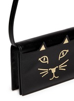Detail View -Click To Enlarge 'Feline' leather crossbody bag