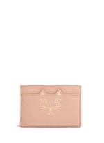 Main View -Click To Enlarge 'Feline' cat face leather card holder